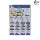 SUSU FULLCREAM (1x20x33G) (Papan)