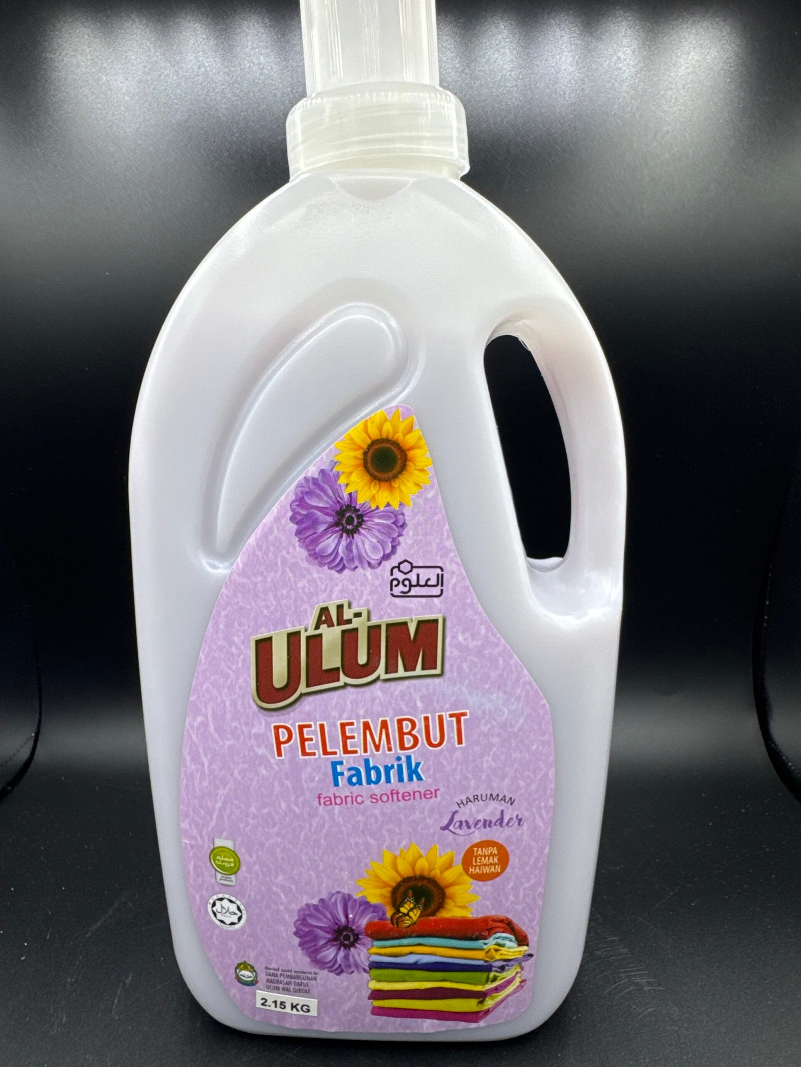 FABRIC SOFTENER LAVENDER 2KG - Image 3