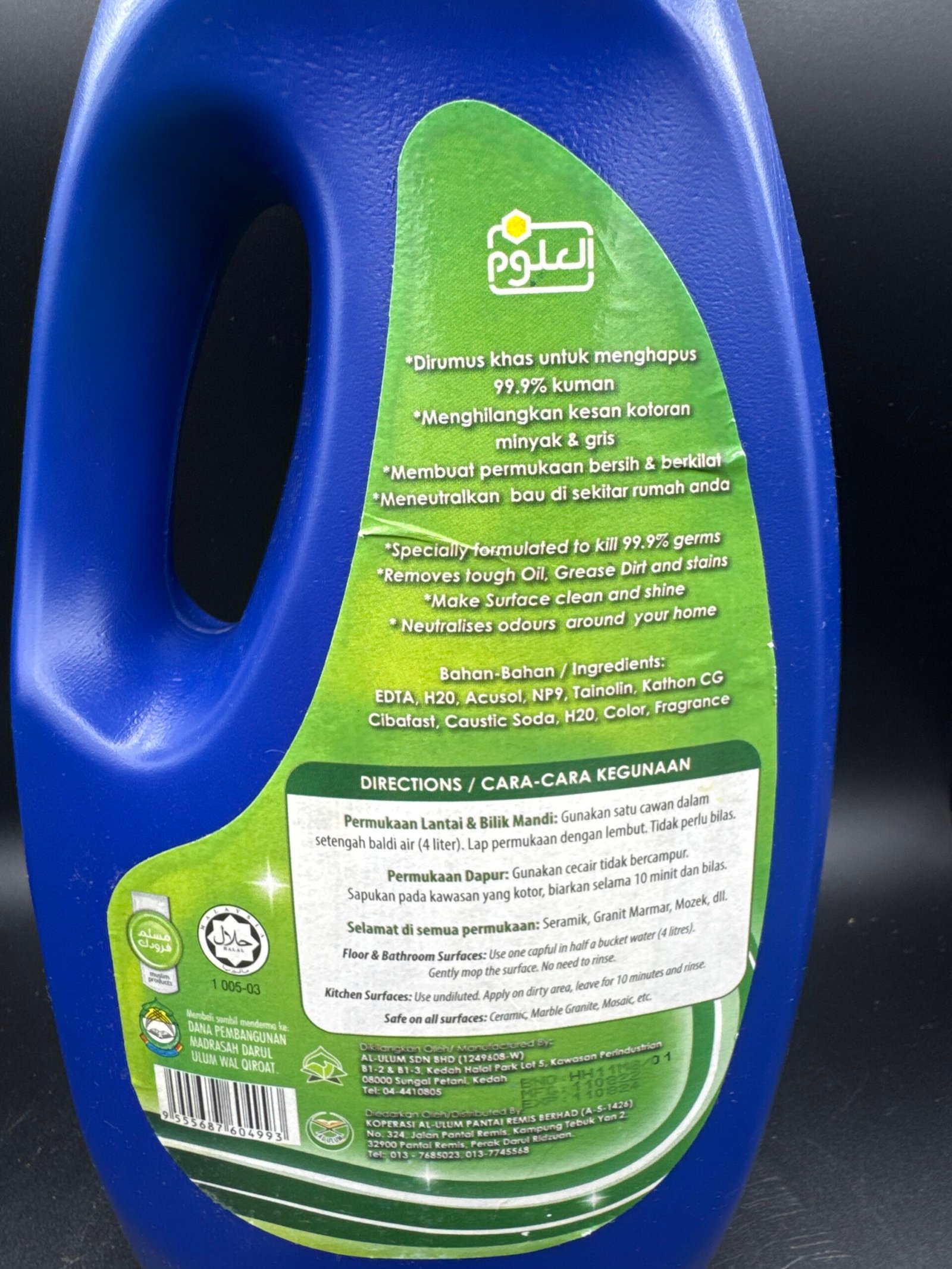 PINEFRESH PENCUCI LANTAI 2KG - Image 2