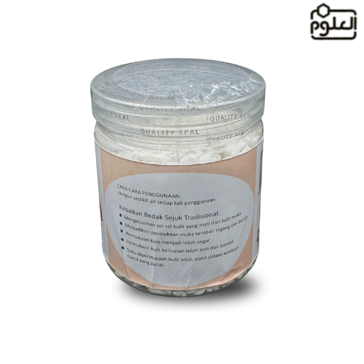 BEDAK SEJUK CLASSIC 150G - Image 2