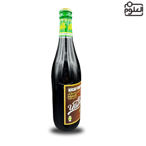 KICAP MASIN 645G - Image 2