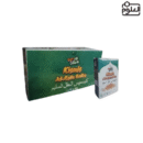 KISMIS AL AQLUM HIJAU (1x15x30G)