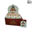 KISMIS AL AQLUM MERAH (1x21x30G)