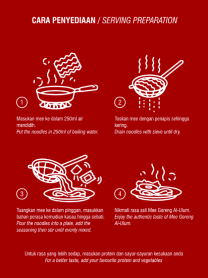 1 KARTON MEE TARIK KOSONG AL ULUM (12x5x110G) - Image 2