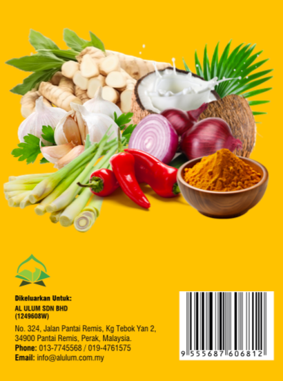 1 KARTON MEE TARIK KOSONG AL ULUM (12x5x110G) - Image 3