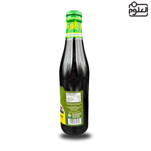 KICAP PEKAT 330G - Image 3