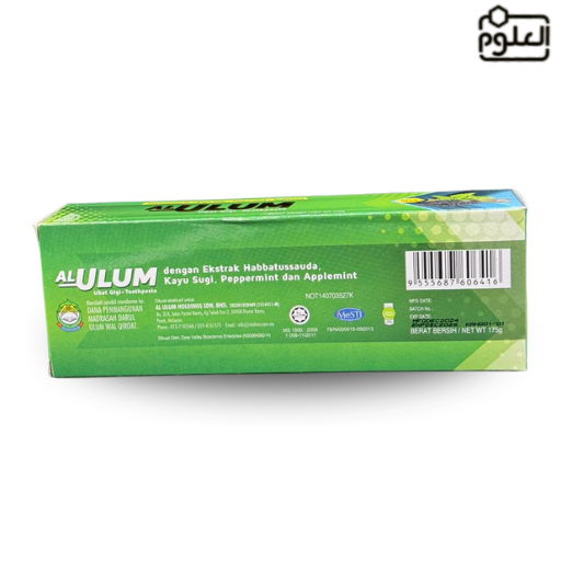 UBAT GIGI HABBATUSSAUDA 175G - Image 3