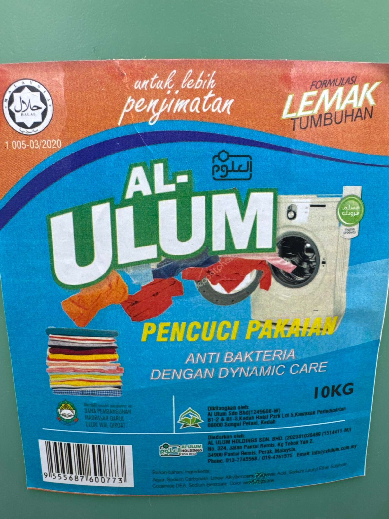 DYNAMIC DETERGENT ECONOMY 10KG - Image 3