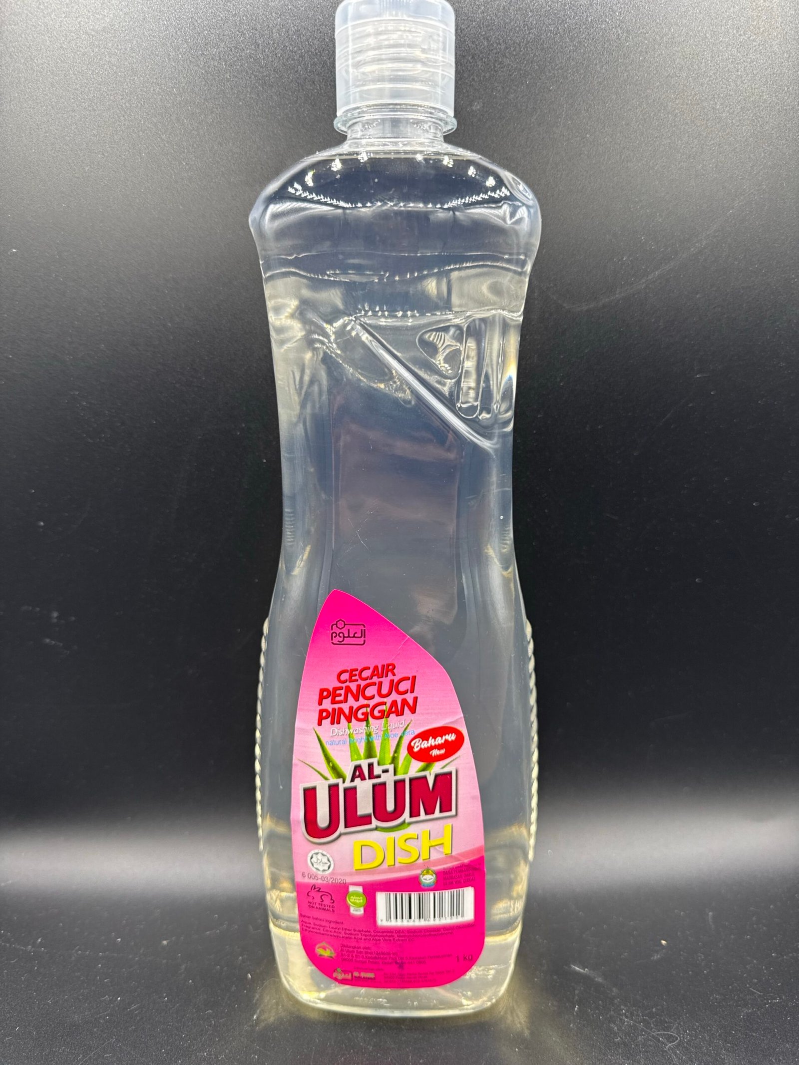 DISHWASH ALOEVERA 1KG - Image 3