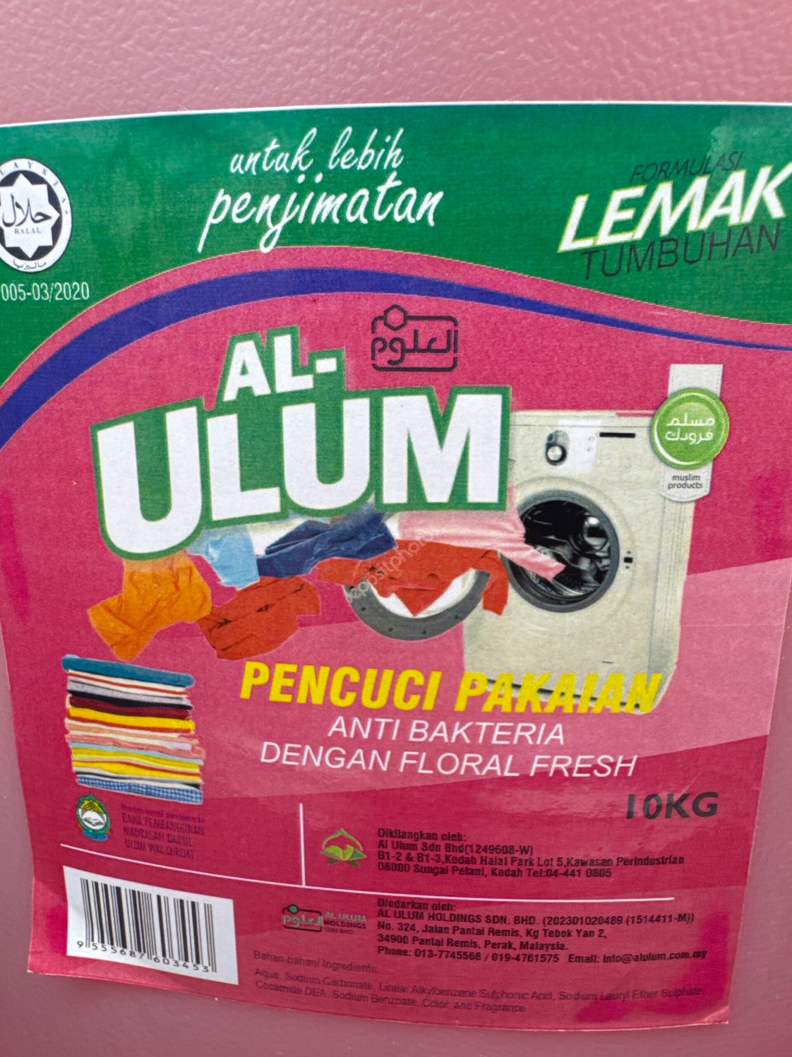 FLORAL DETERGENT ECONOMY 10KG - Image 2