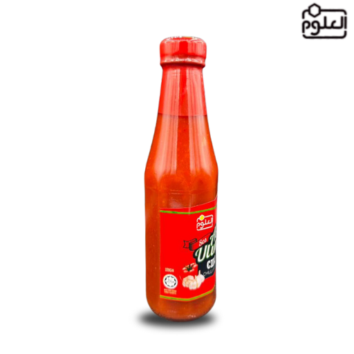 SOS CILI 320G - Image 2