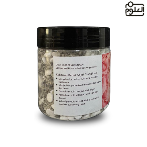 BEDAK SEJUK PANDAN 100G - Image 2