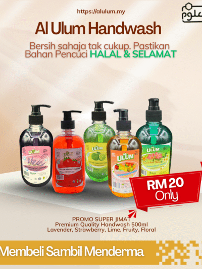 COMBO HANDWASH SUPER JIMAT HANYA RM20 (5x500ML)